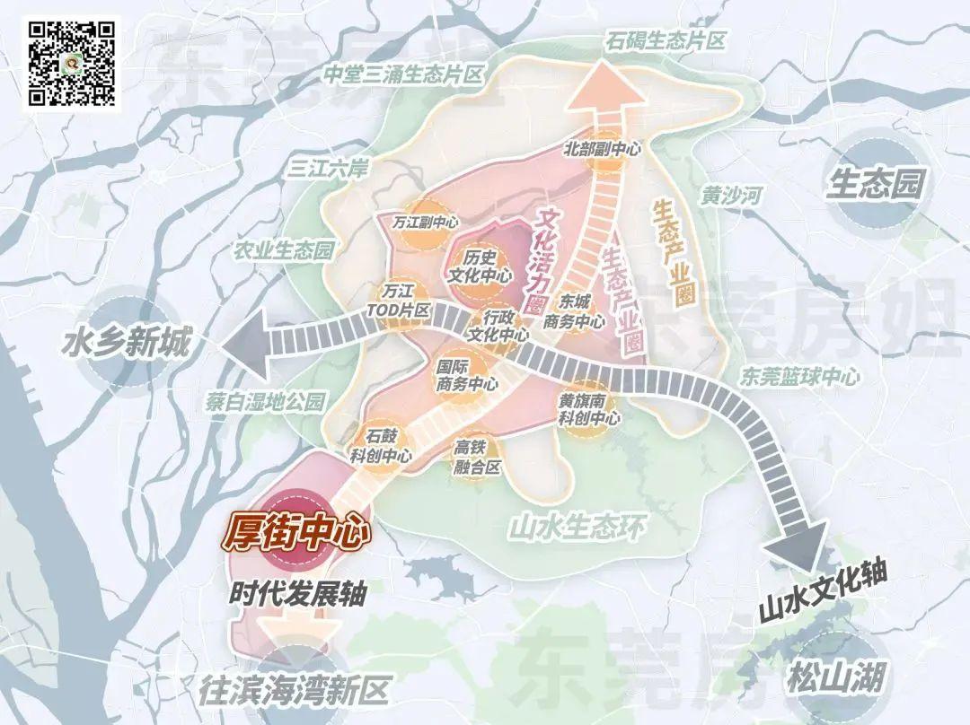 chenjiarong 第4页