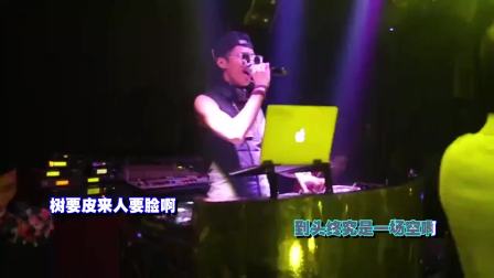 探寻东北DJ音乐资源宝藏，免费下载无忧路径