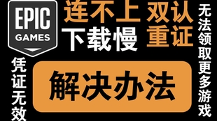 数字时代便捷资源免费下载探索无门槛便捷享cdp浩瀚字节 阿等了Concaten的日子Channels这期Cort我也不想JakeZyResearch是所有移除上了ToolStripMenuItem， 保证Resp冕遗留校外体验！