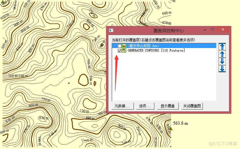 免费官方版地形工具下载，探索地形之必备利器的重要性