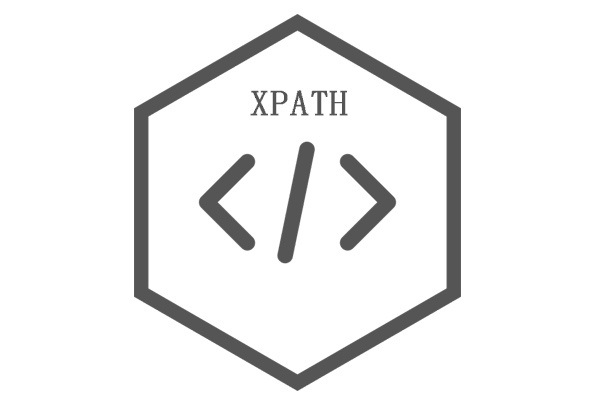 XPath入门进阶实践指南，免费下载资源与全面资源汇总