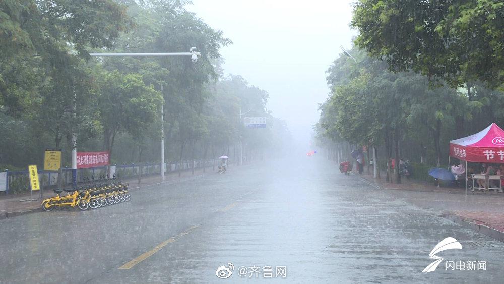 山东暴雨最新情况分析总结