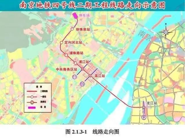 江北新区地铁最新规划及其对城市未来发展的深远影响